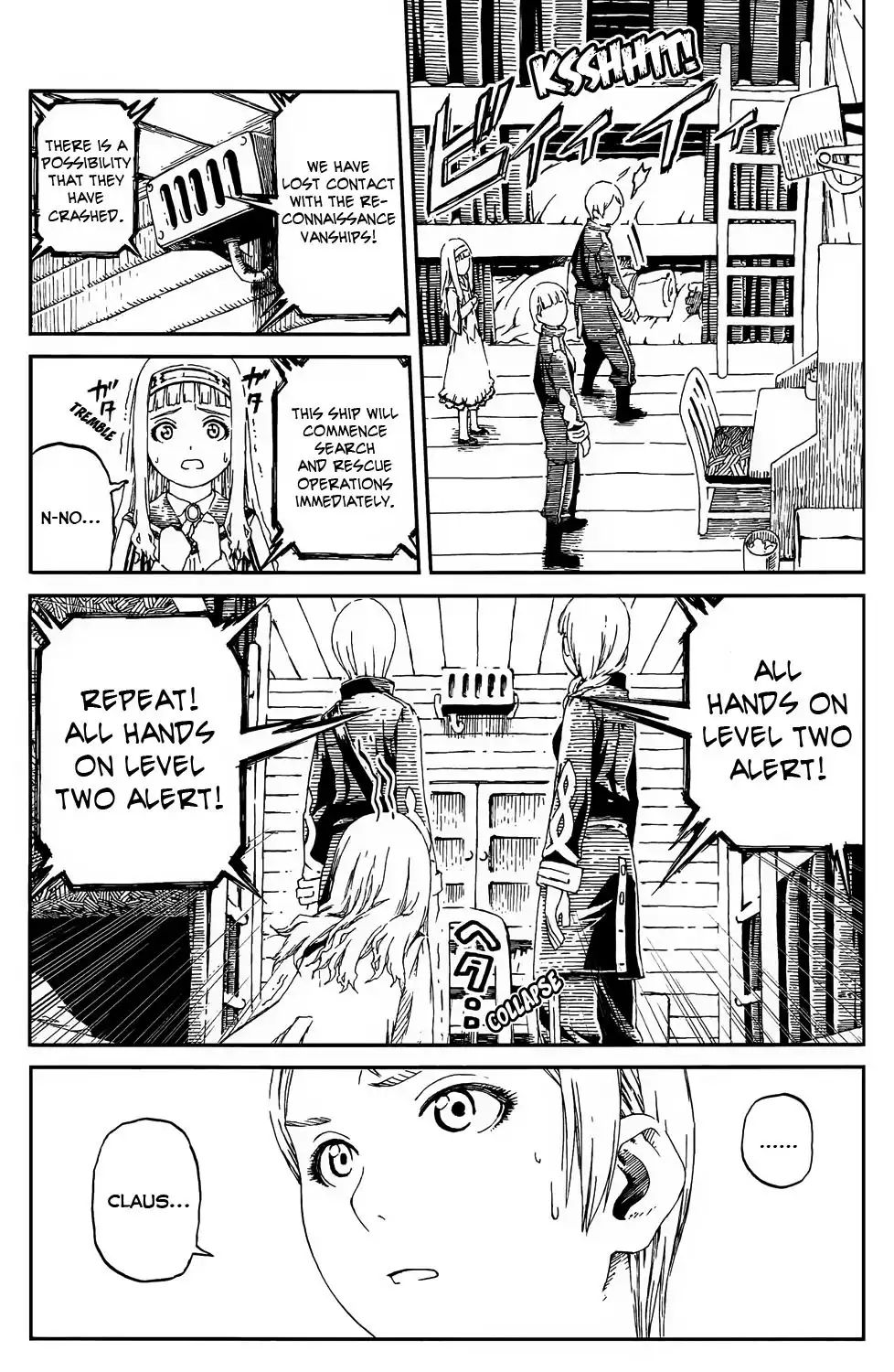 Last Exile - Sunadokei no Tabibito Chapter 2 28